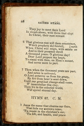 Hymns With A Message: WHAT A DAY THAT WILL BE