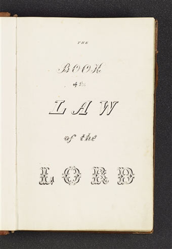 The Book of the Law of the Lord, Page 1